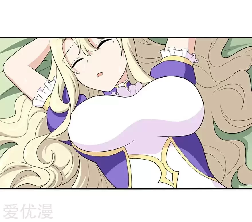 Mi novia es un zombie > Capitulo 117 > Page 441