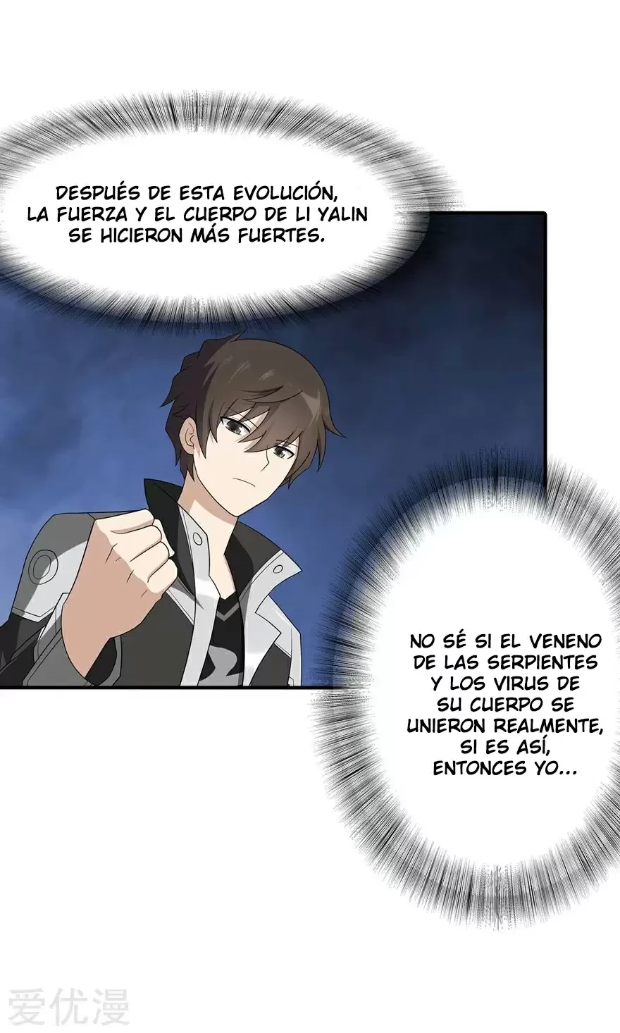 Mi novia es un zombie > Capitulo 117 > Page 491