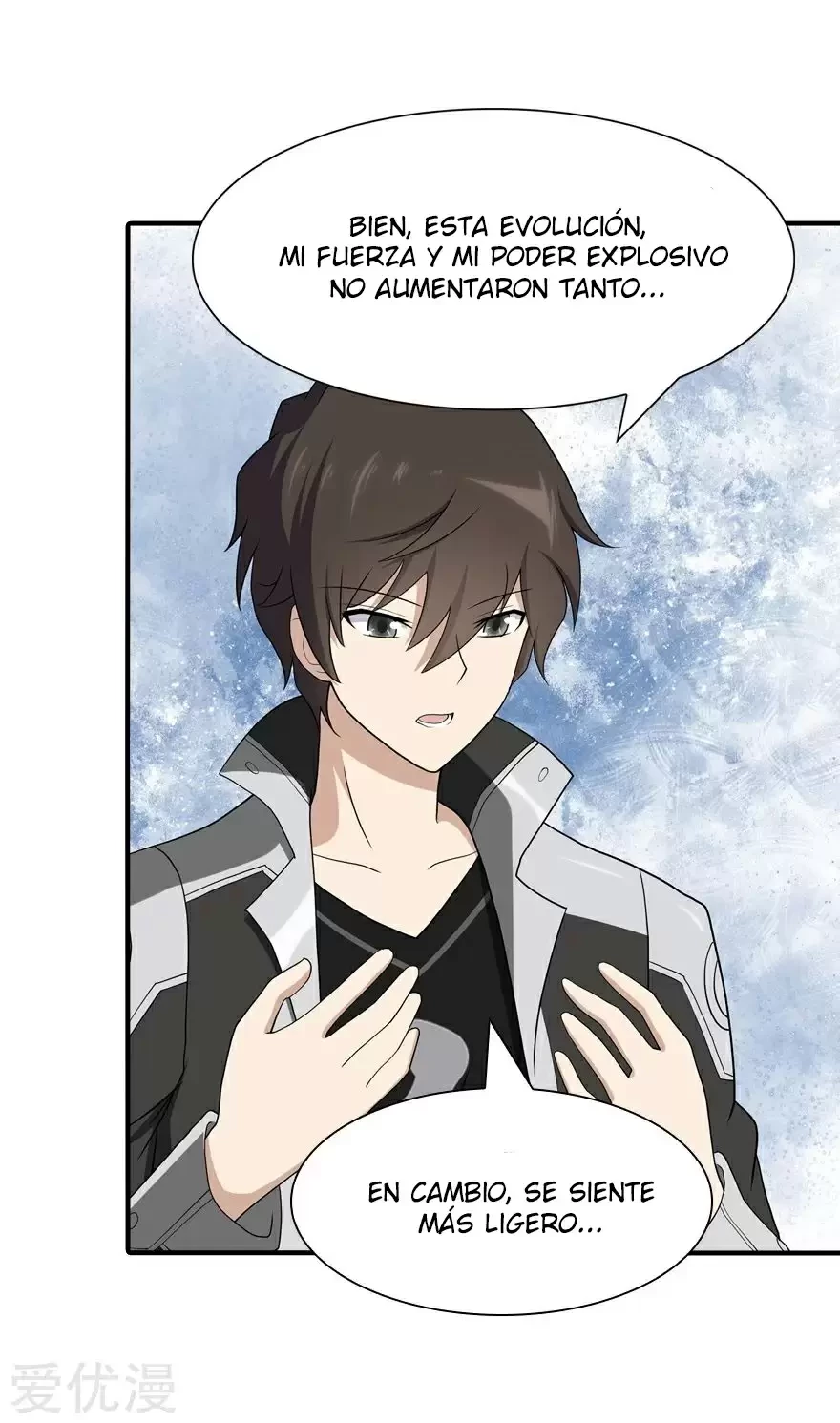 Mi novia es un zombie > Capitulo 117 > Page 541