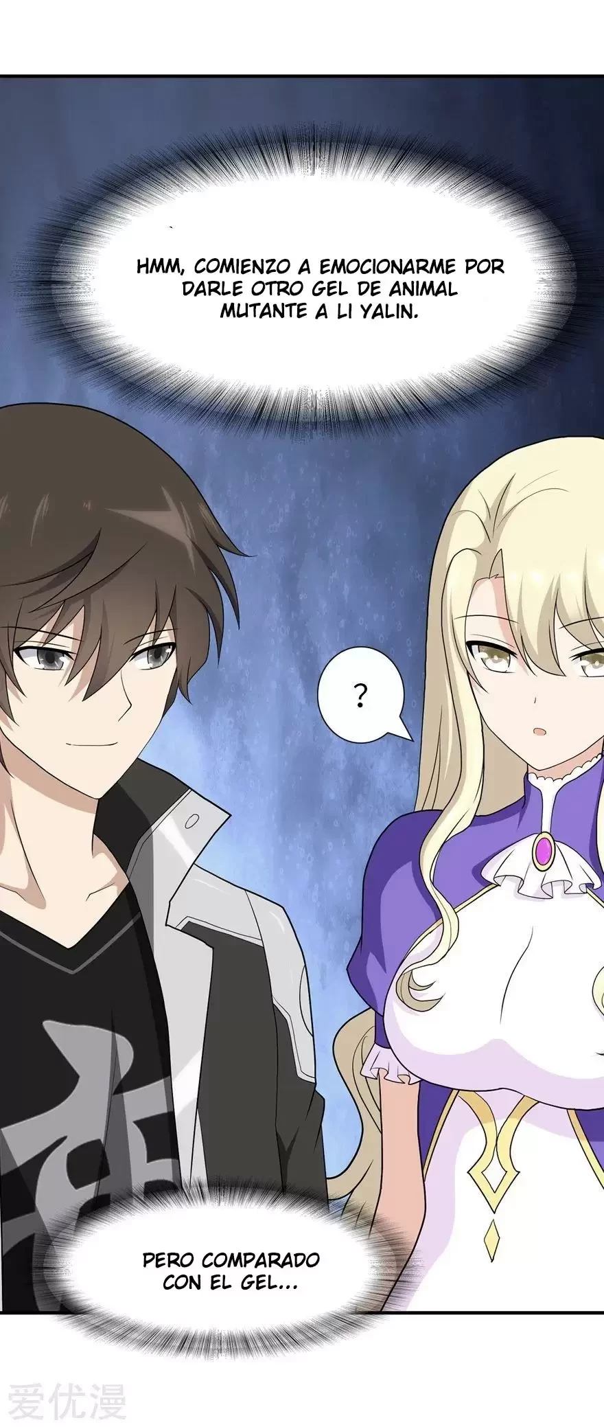 Mi novia es un zombie > Capitulo 117 > Page 551