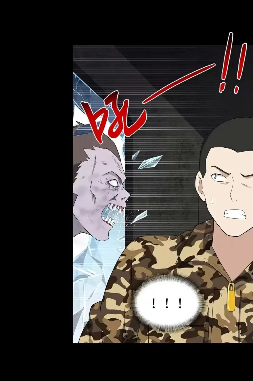 Mi novia es un zombie > Capitulo 118 > Page 71