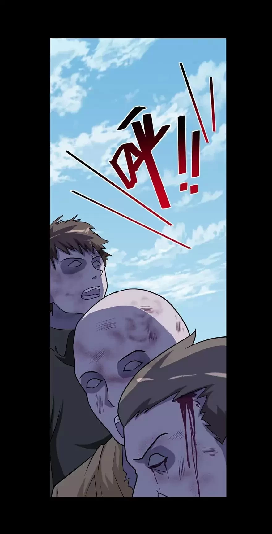 Mi novia es un zombie > Capitulo 118 > Page 471