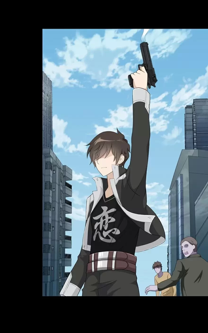 Mi novia es un zombie > Capitulo 118 > Page 481