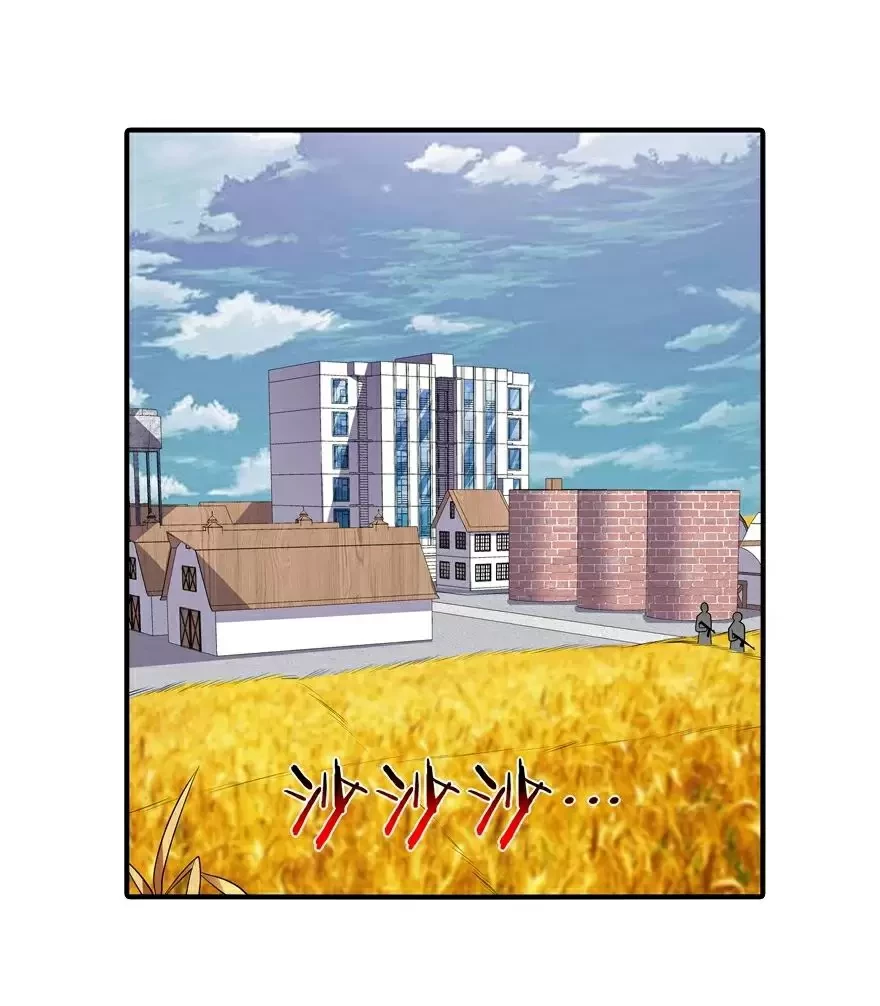 Mi novia es un zombie > Capitulo 119 > Page 321