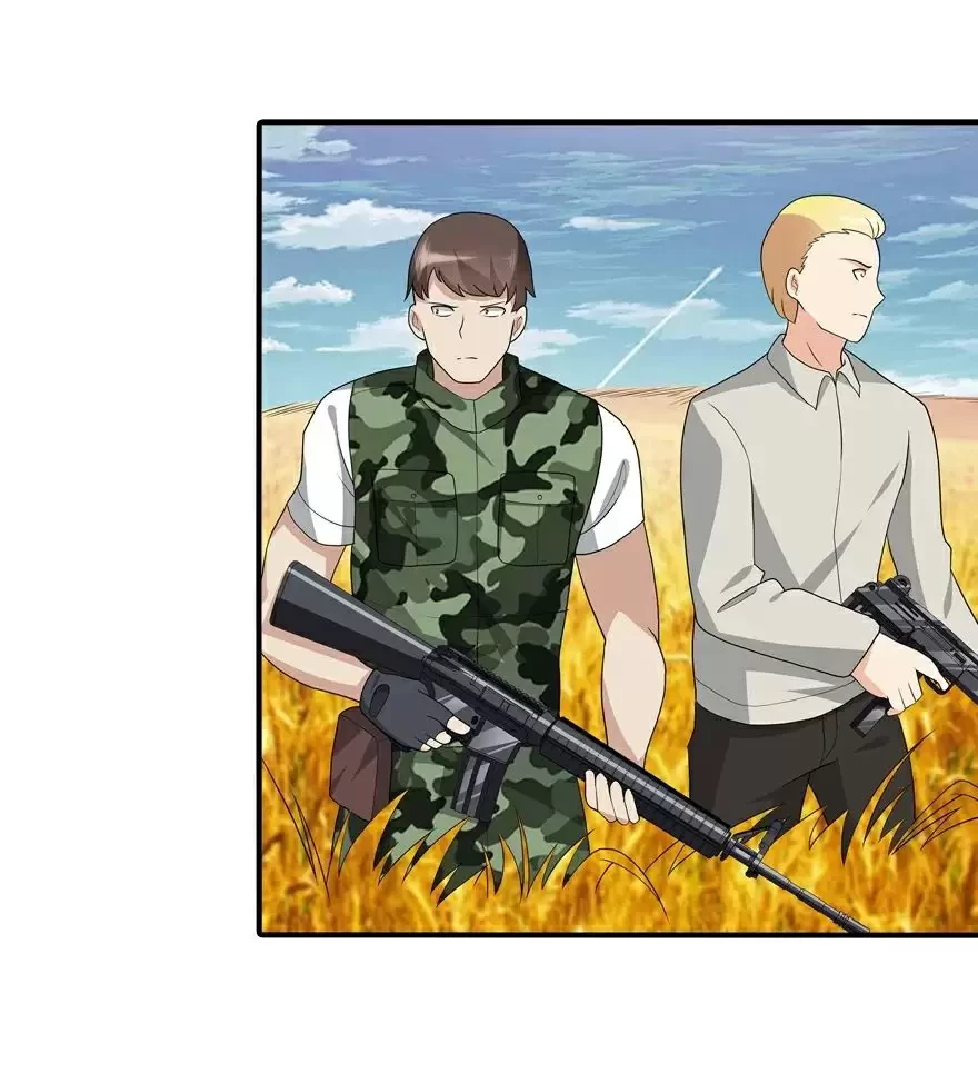 Mi novia es un zombie > Capitulo 119 > Page 331