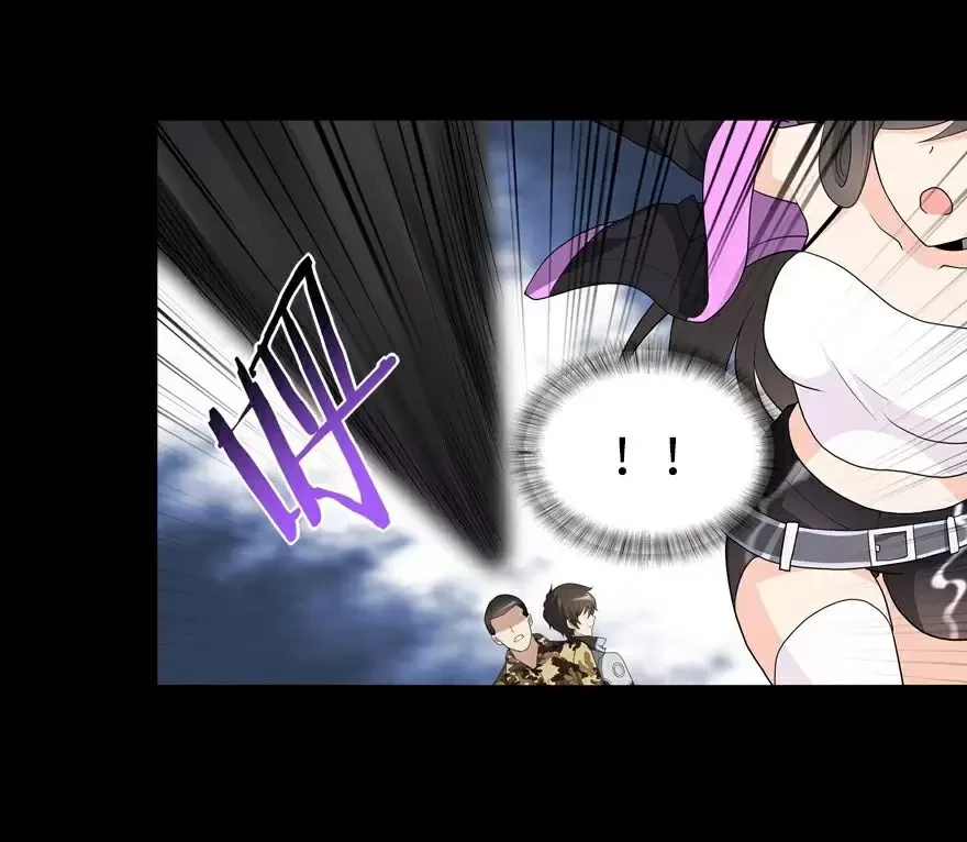 Mi novia es un zombie > Capitulo 119 > Page 431