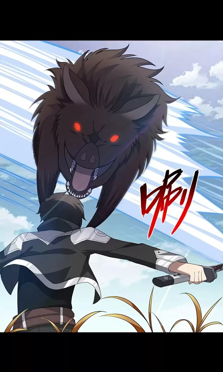 Mi novia es un zombie > Capitulo 119 > Page 471