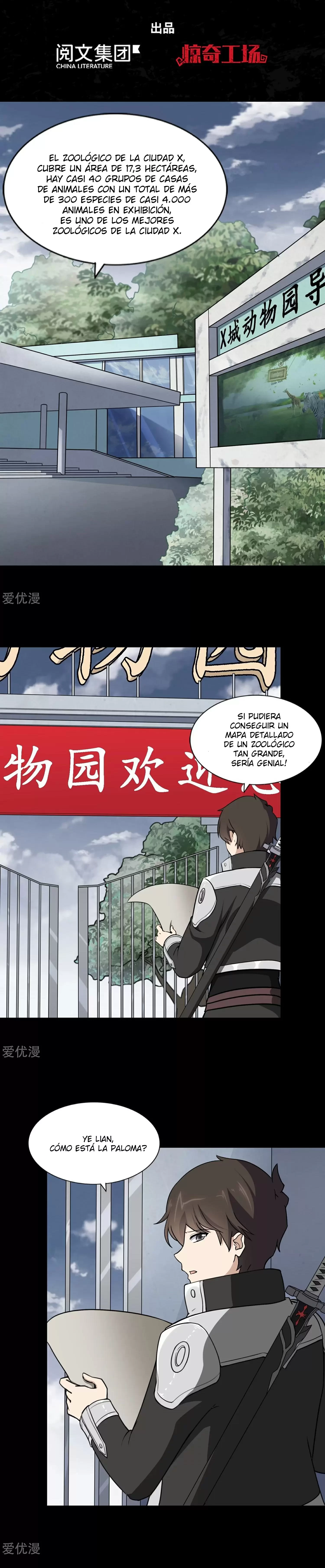 Mi novia es un zombie > Capitulo 161 > Page 21