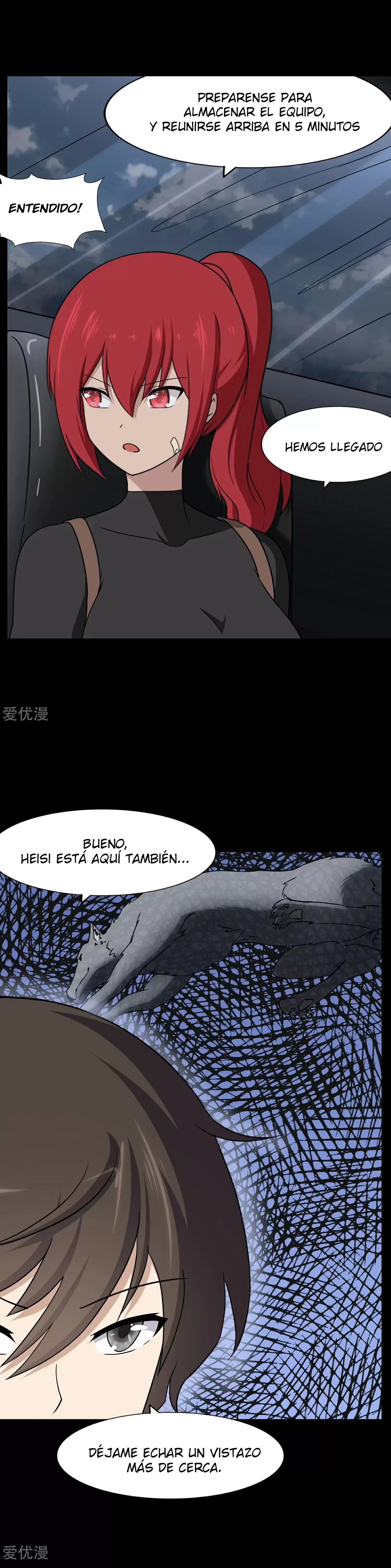 Mi novia es un zombie > Capitulo 167 > Page 131