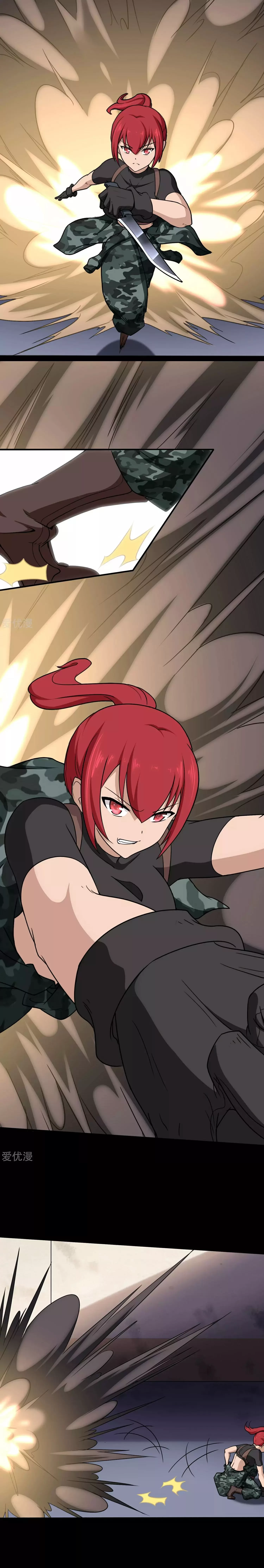 Mi novia es un zombie > Capitulo 176 > Page 111