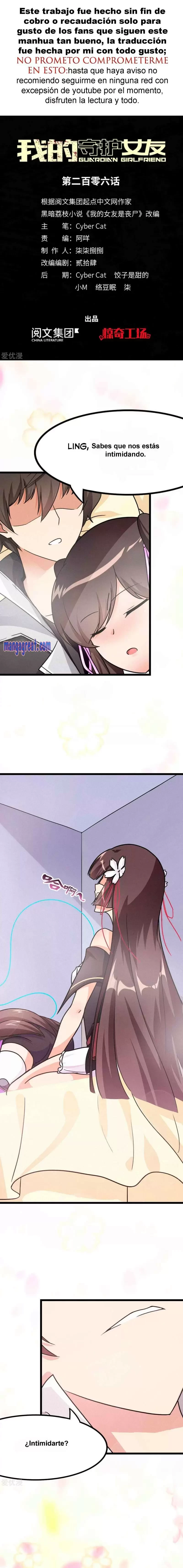 Mi novia es un zombie > Capitulo 206 > Page 01