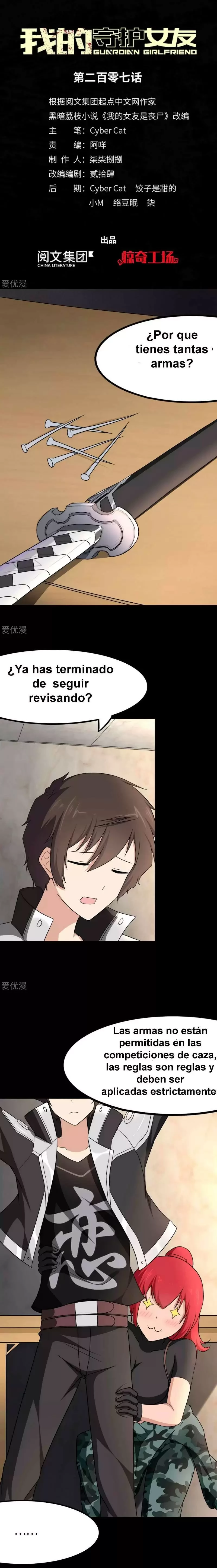 Mi novia es un zombie > Capitulo 207 > Page 01