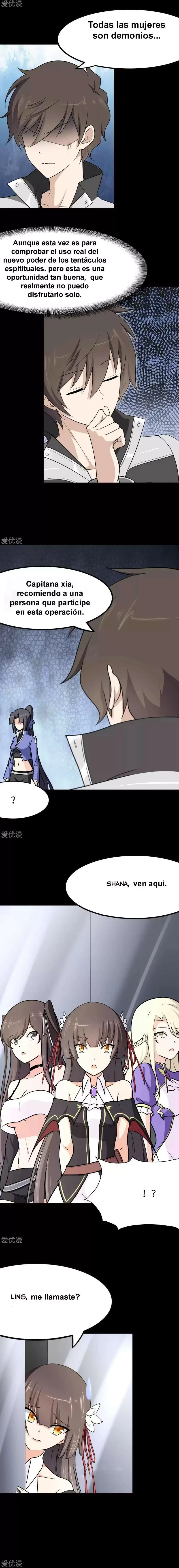 Mi novia es un zombie > Capitulo 207 > Page 31