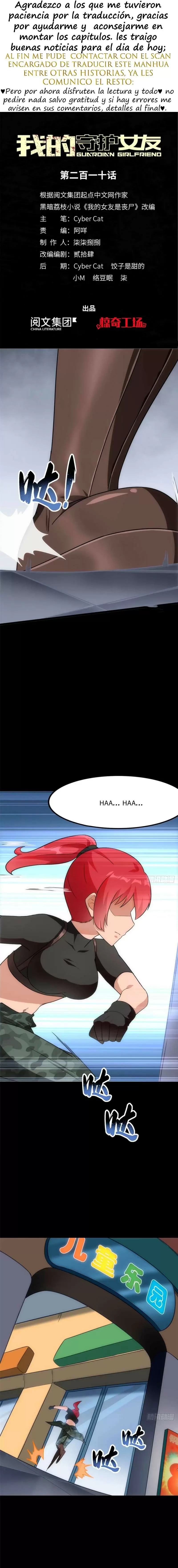 Mi novia es un zombie > Capitulo 210 > Page 01