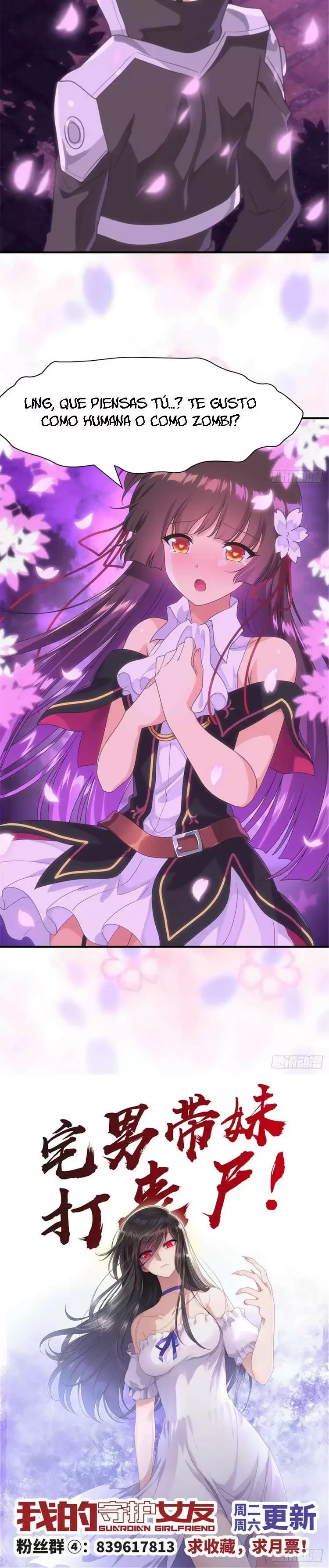 Mi novia es un zombie > Capitulo 218 > Page 51