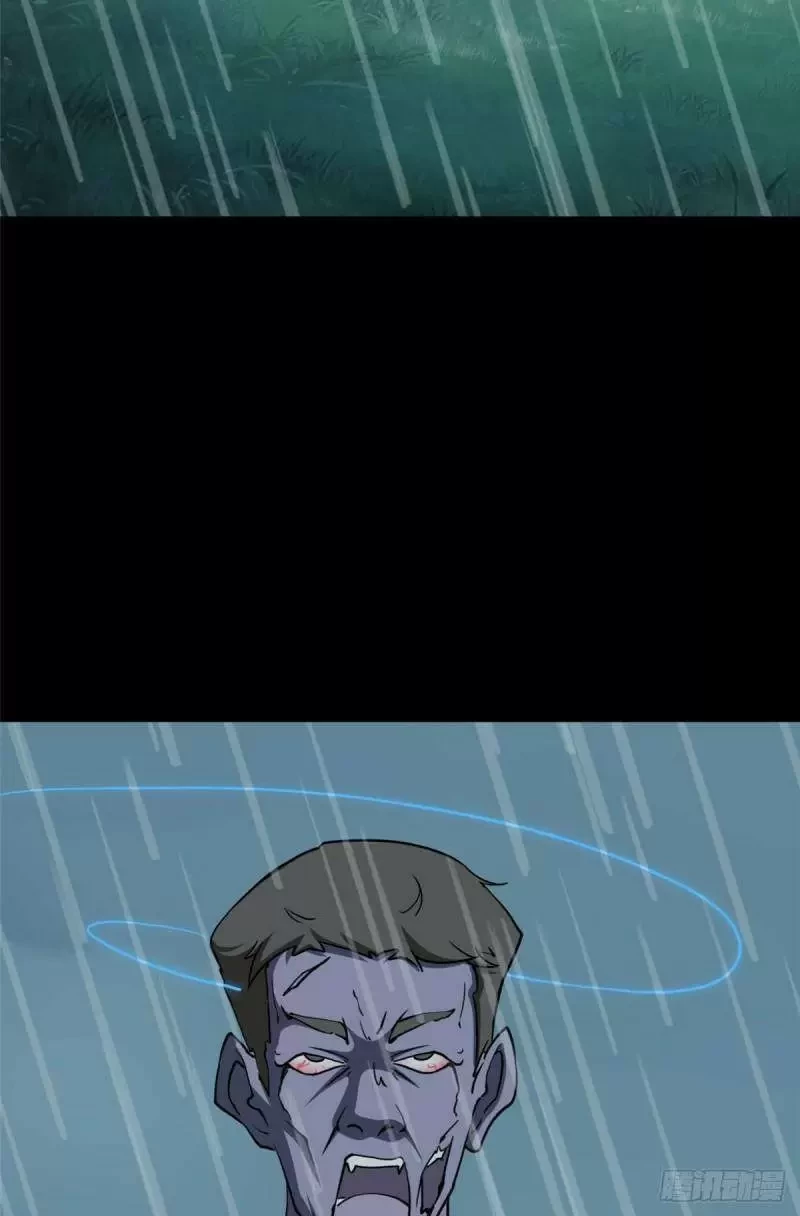 Mi novia es un zombie > Capitulo 222 > Page 21