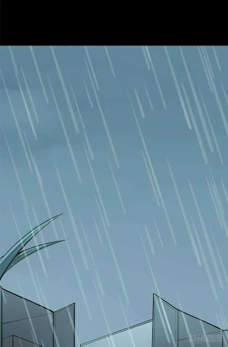 Mi novia es un zombie > Capitulo 222 > Page 51