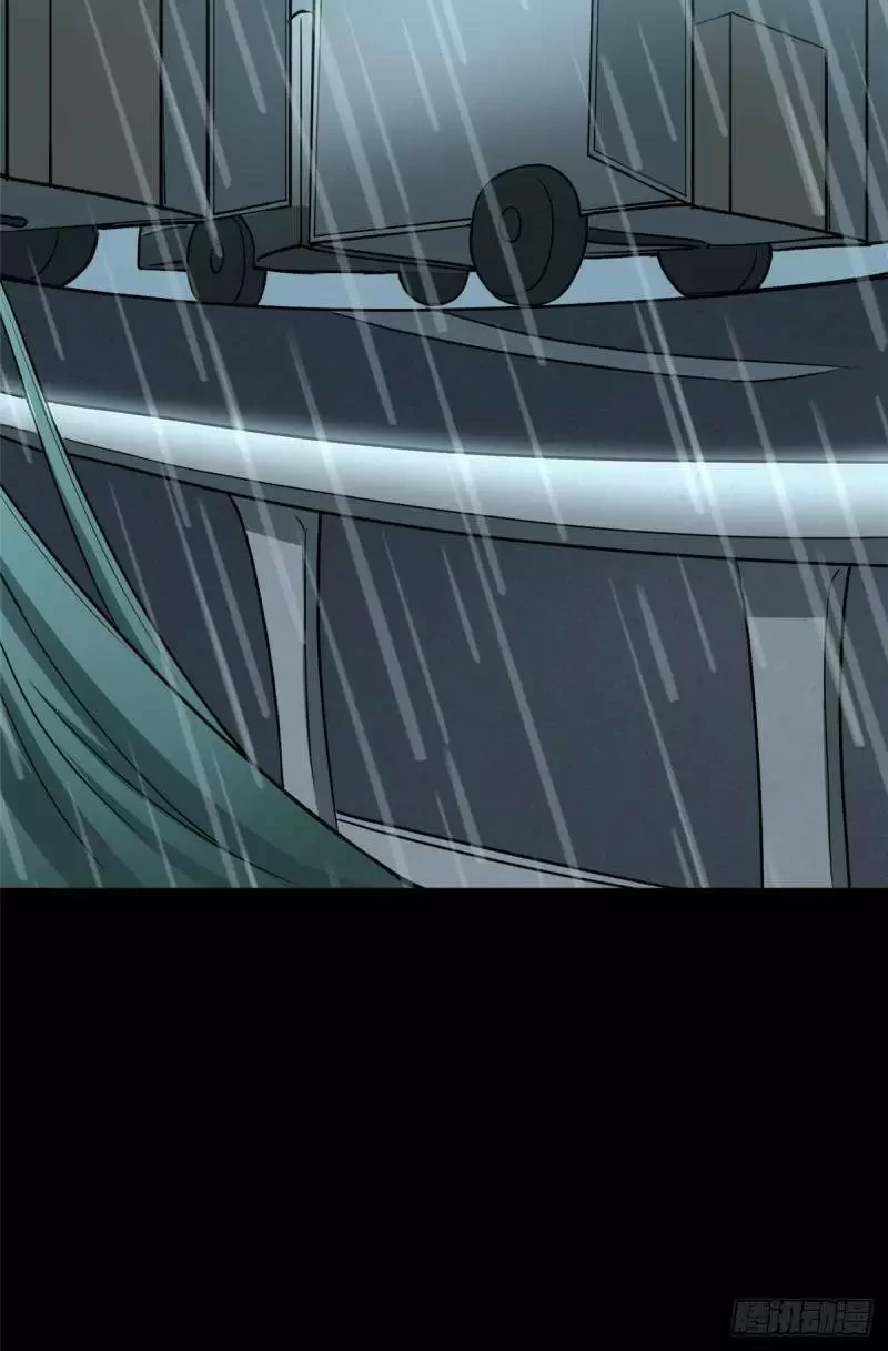 Mi novia es un zombie > Capitulo 222 > Page 61