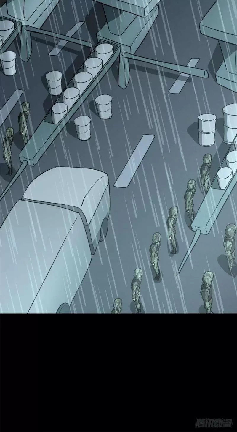 Mi novia es un zombie > Capitulo 222 > Page 171