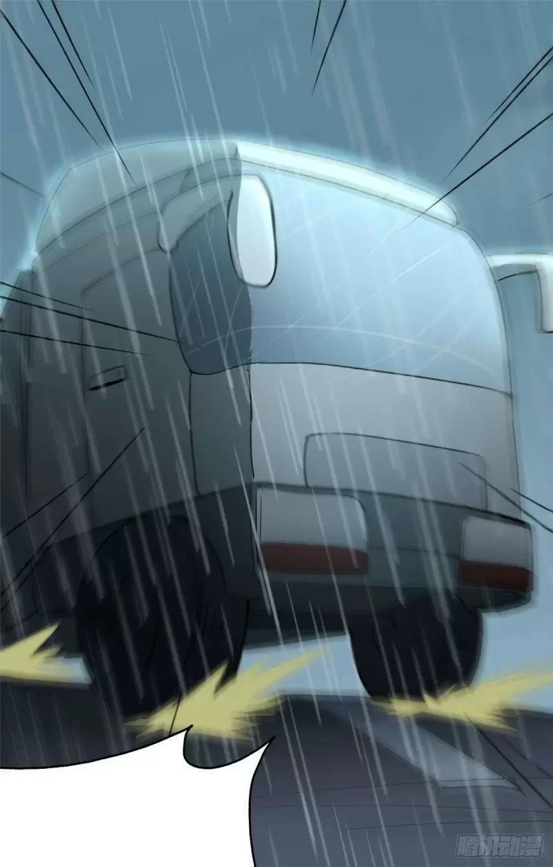 Mi novia es un zombie > Capitulo 222 > Page 181