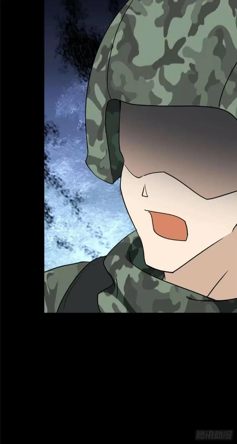 Mi novia es un zombie > Capitulo 222 > Page 291