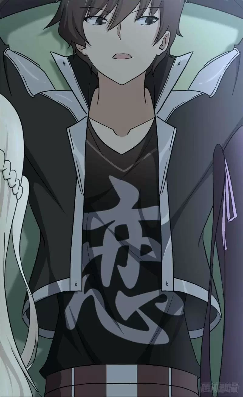 Mi novia es un zombie > Capitulo 222 > Page 431