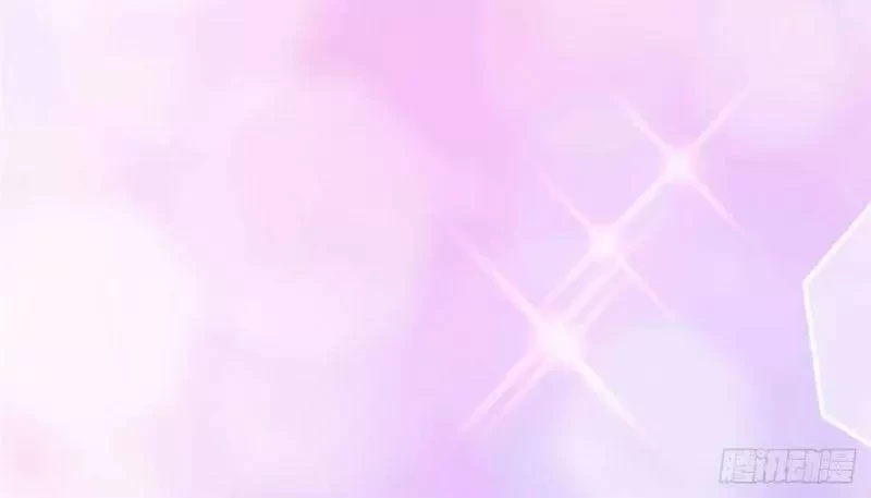 Mi novia es un zombie > Capitulo 222 > Page 461