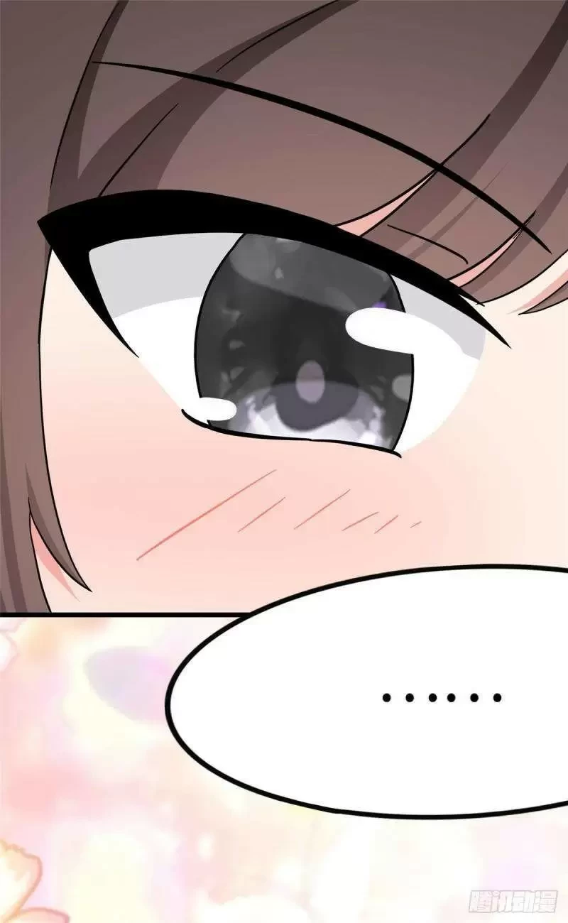 Mi novia es un zombie > Capitulo 222 > Page 531