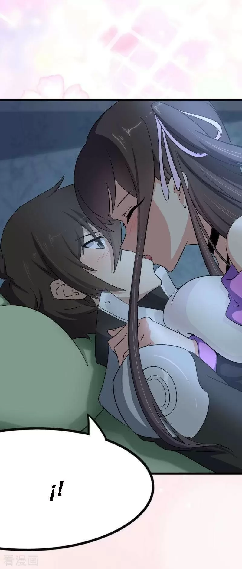 Mi novia es un zombie > Capitulo 222 > Page 551