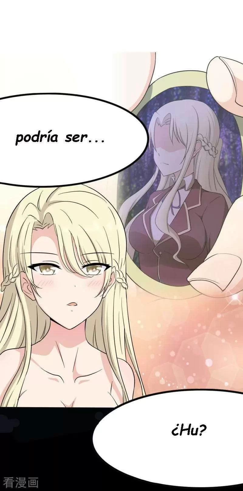 Mi novia es un zombie > Capitulo 222 > Page 641