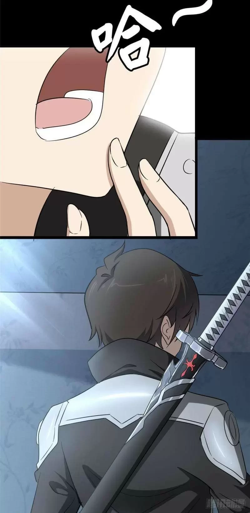 Mi novia es un zombie > Capitulo 222 > Page 661