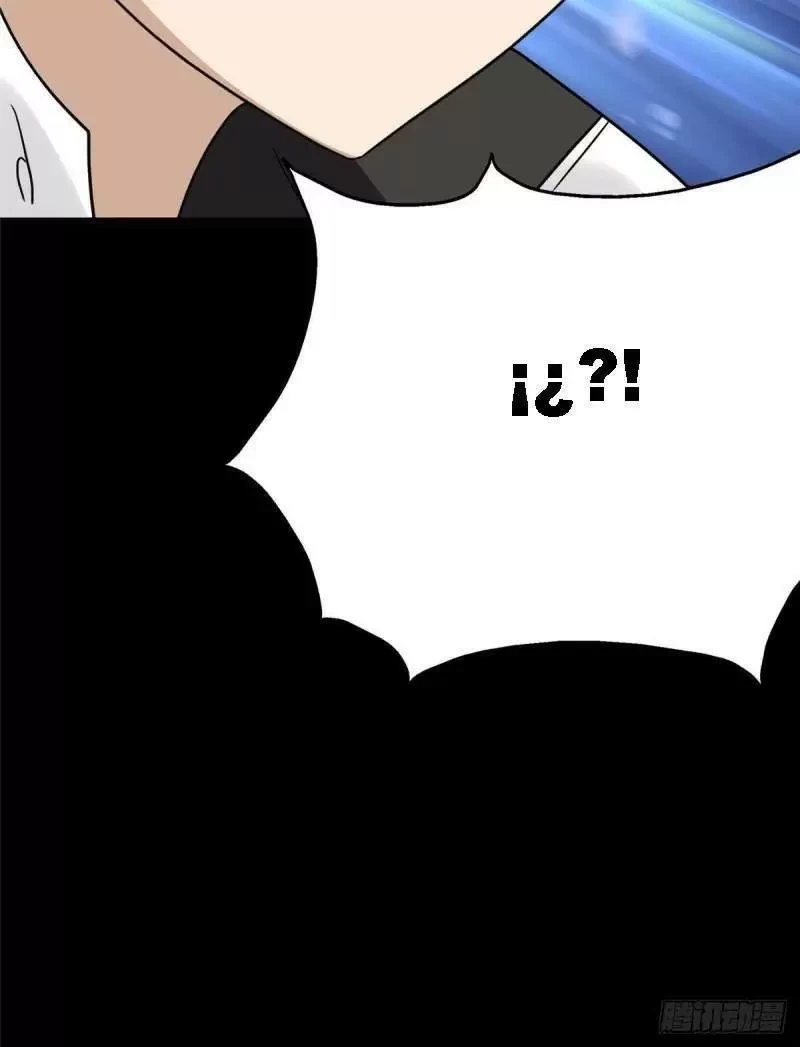 Mi novia es un zombie > Capitulo 222 > Page 721