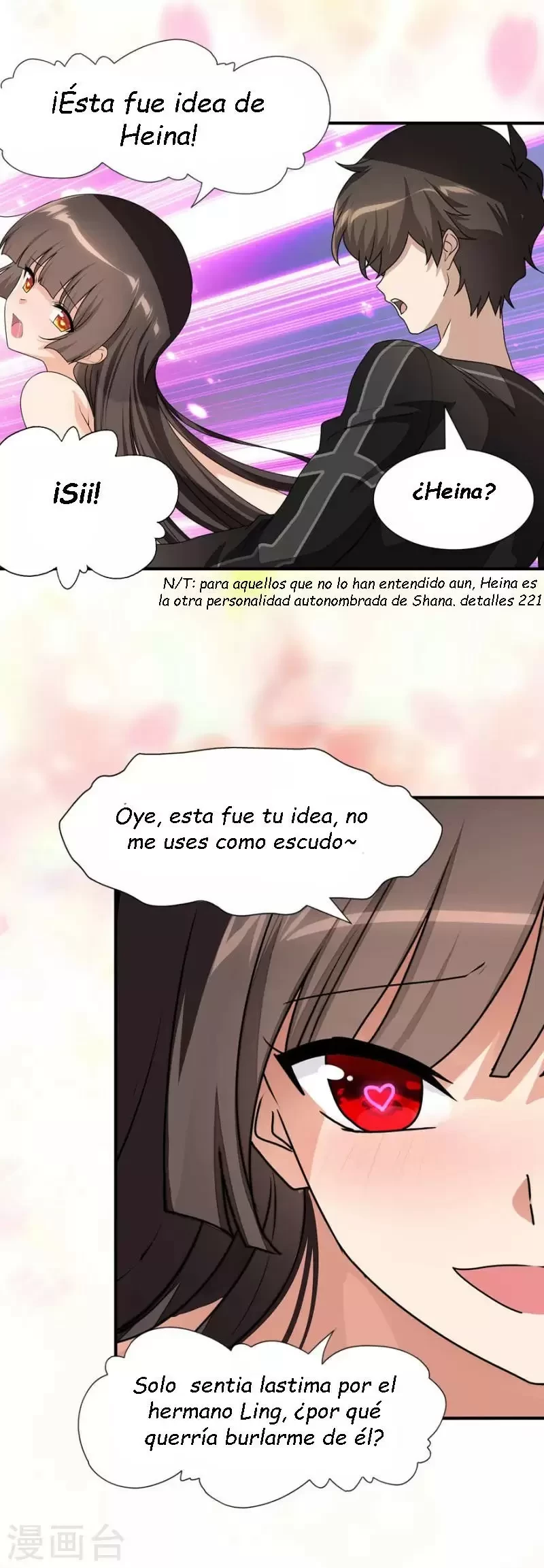 Mi novia es un zombie > Capitulo 223 > Page 221