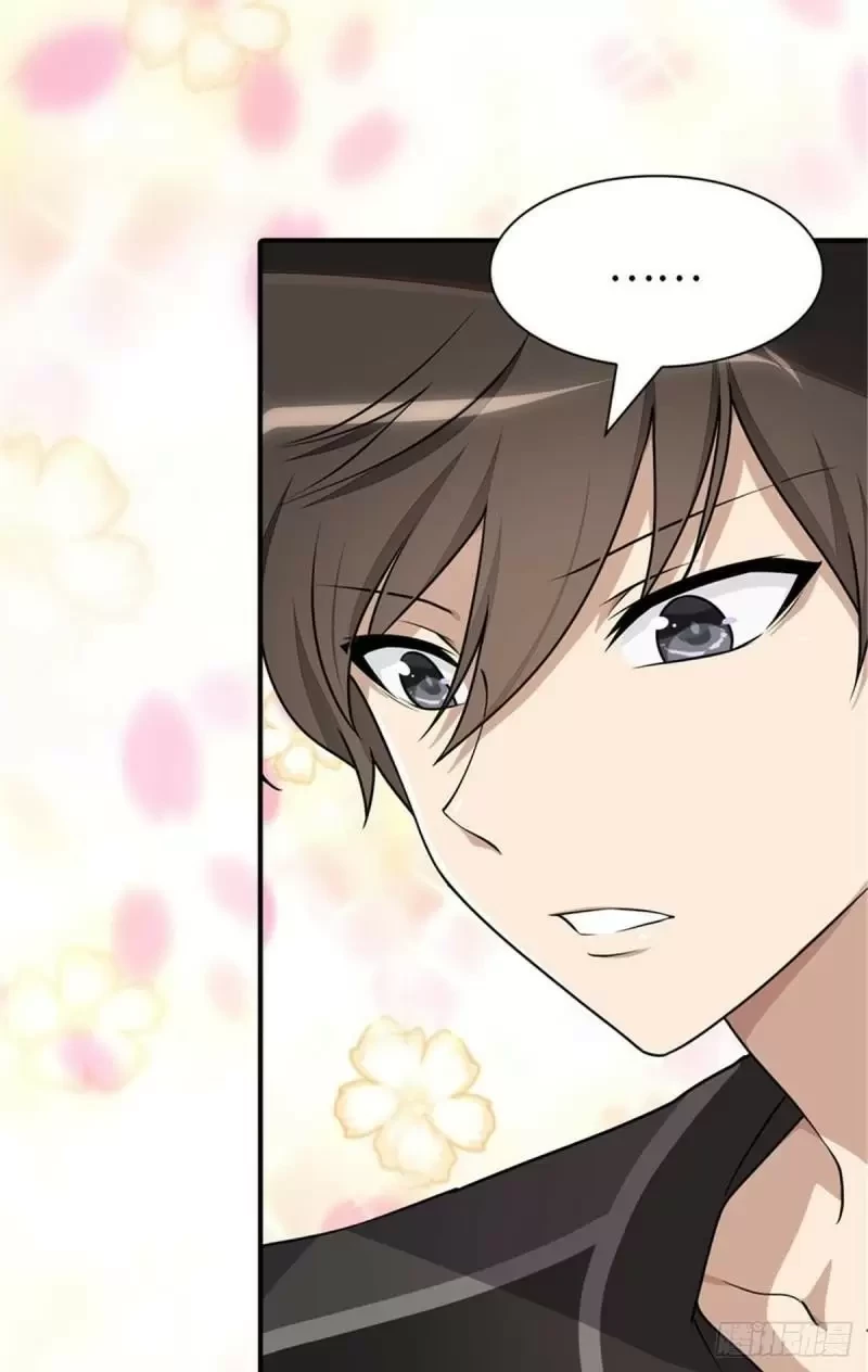 Mi novia es un zombie > Capitulo 223 > Page 251