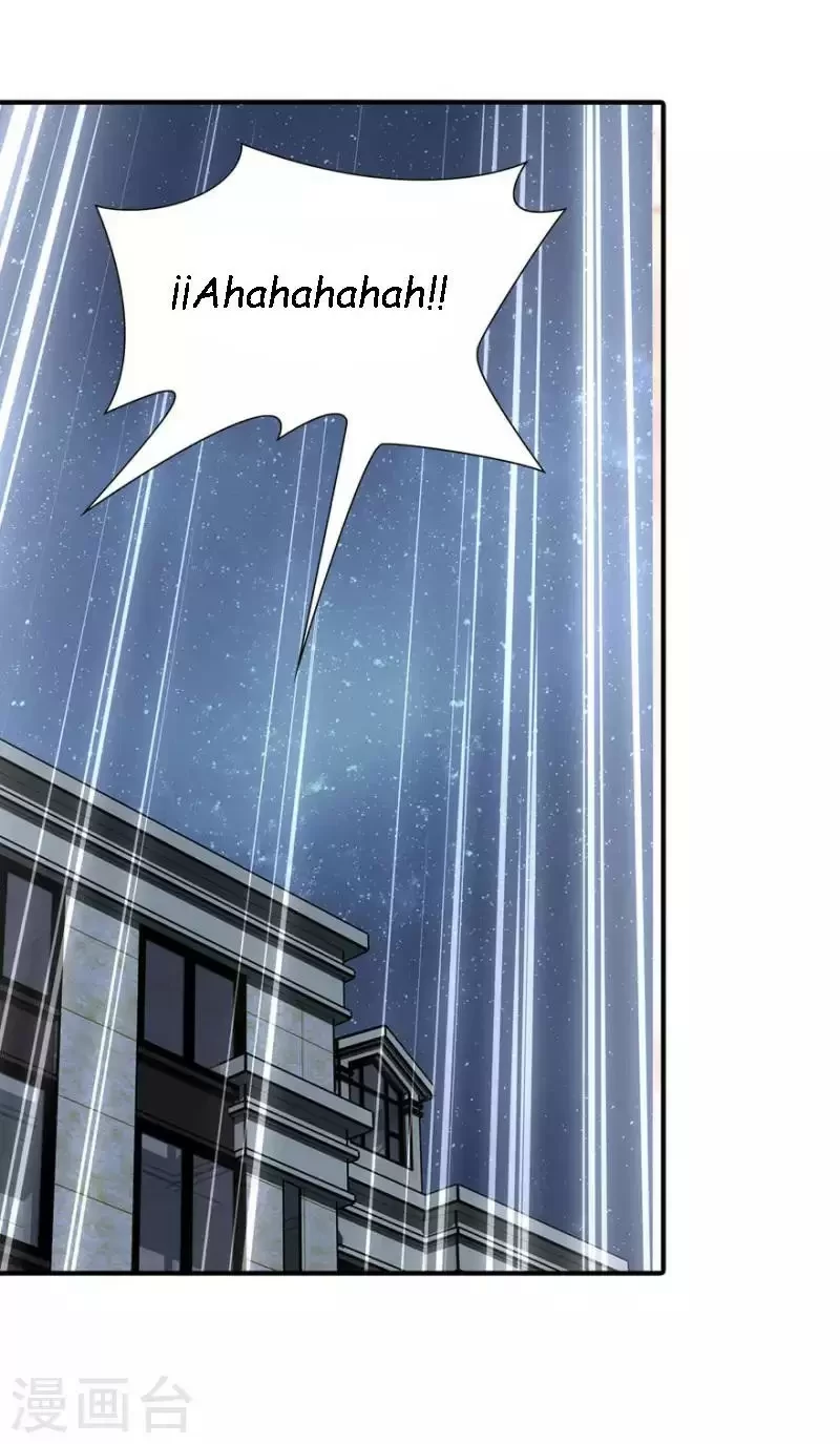 Mi novia es un zombie > Capitulo 223 > Page 421