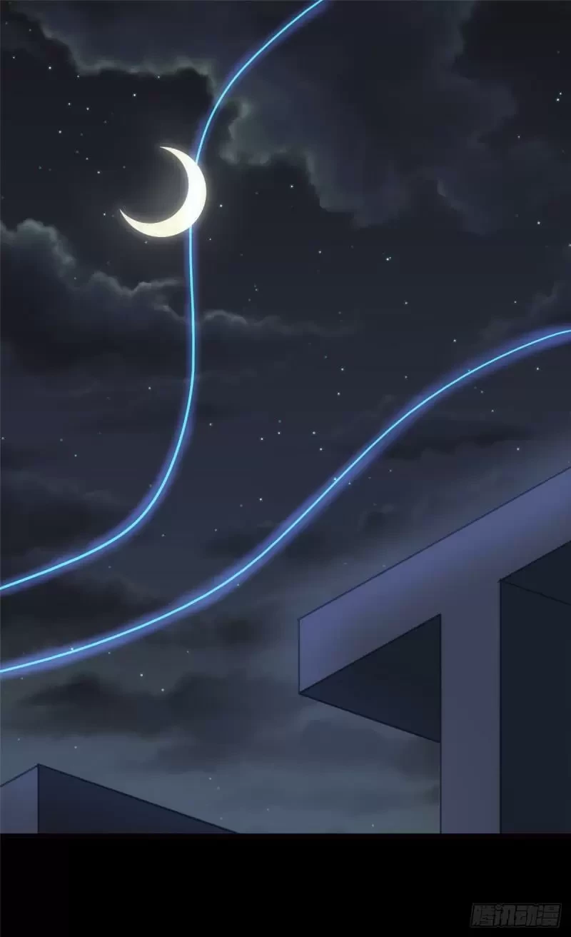 Mi novia es un zombie > Capitulo 224 > Page 21