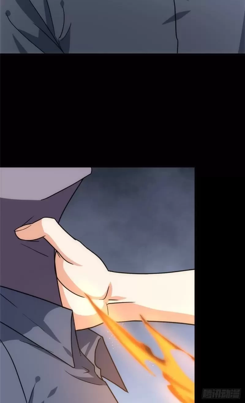 Mi novia es un zombie > Capitulo 224 > Page 41