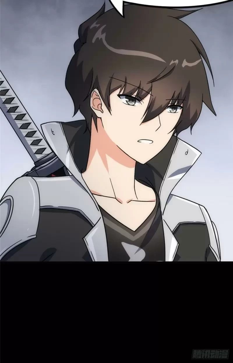 Mi novia es un zombie > Capitulo 224 > Page 311