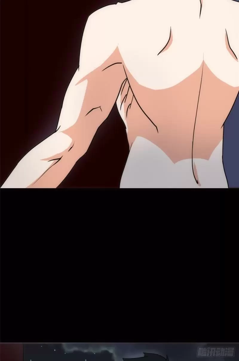 Mi novia es un zombie > Capitulo 224 > Page 331