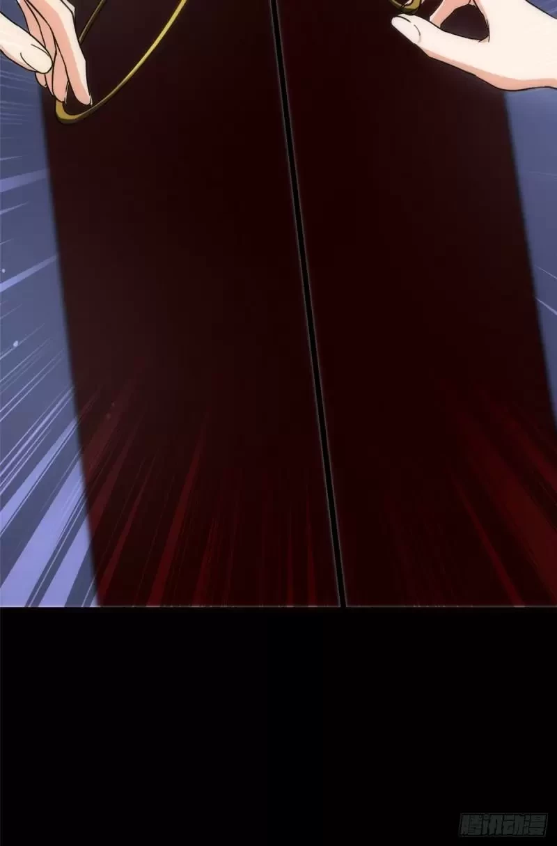 Mi novia es un zombie > Capitulo 224 > Page 371