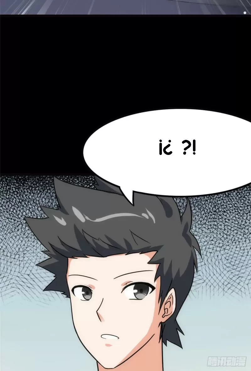 Mi novia es un zombie > Capitulo 224 > Page 391