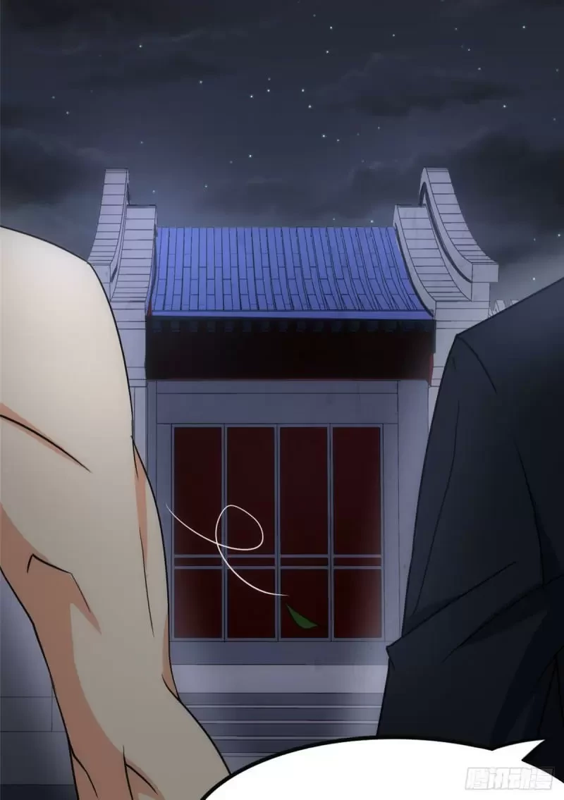 Mi novia es un zombie > Capitulo 224 > Page 411