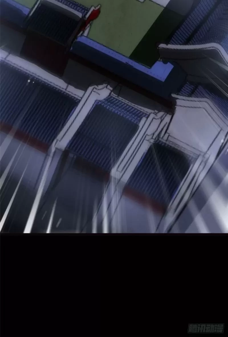 Mi novia es un zombie > Capitulo 224 > Page 441