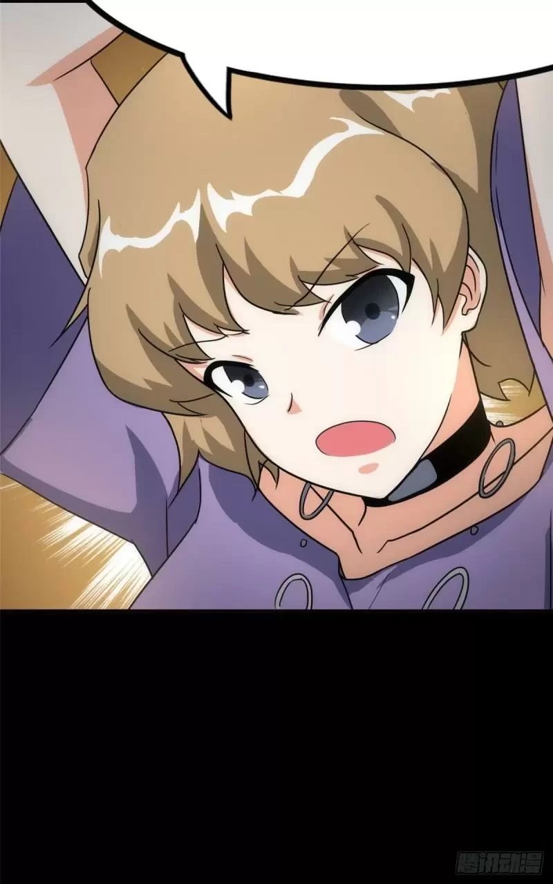 Mi novia es un zombie > Capitulo 224 > Page 511