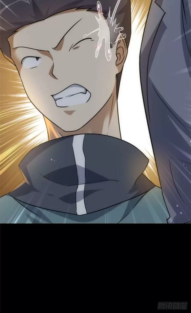 Mi novia es un zombie > Capitulo 224 > Page 571