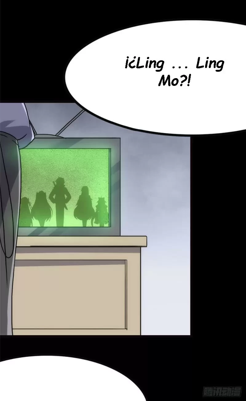 Mi novia es un zombie > Capitulo 224 > Page 661