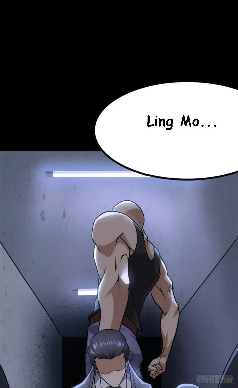 Mi novia es un zombie > Capitulo 224 > Page 681