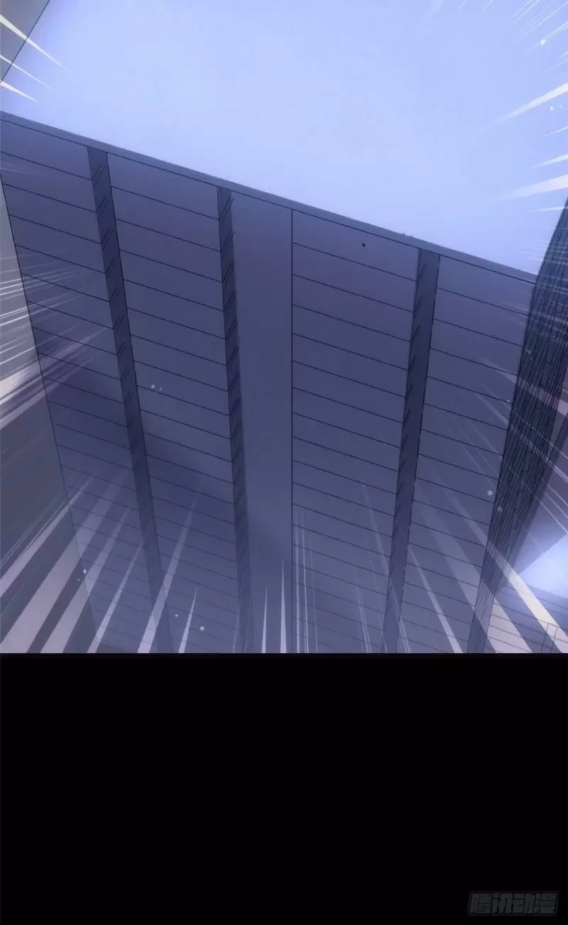 Mi novia es un zombie > Capitulo 224 > Page 701