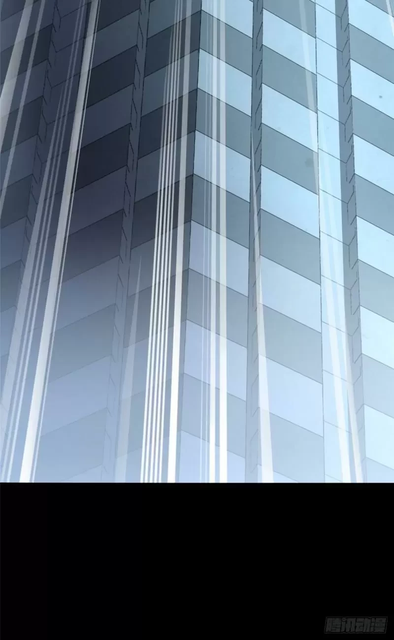 Mi novia es un zombie > Capitulo 225 > Page 131