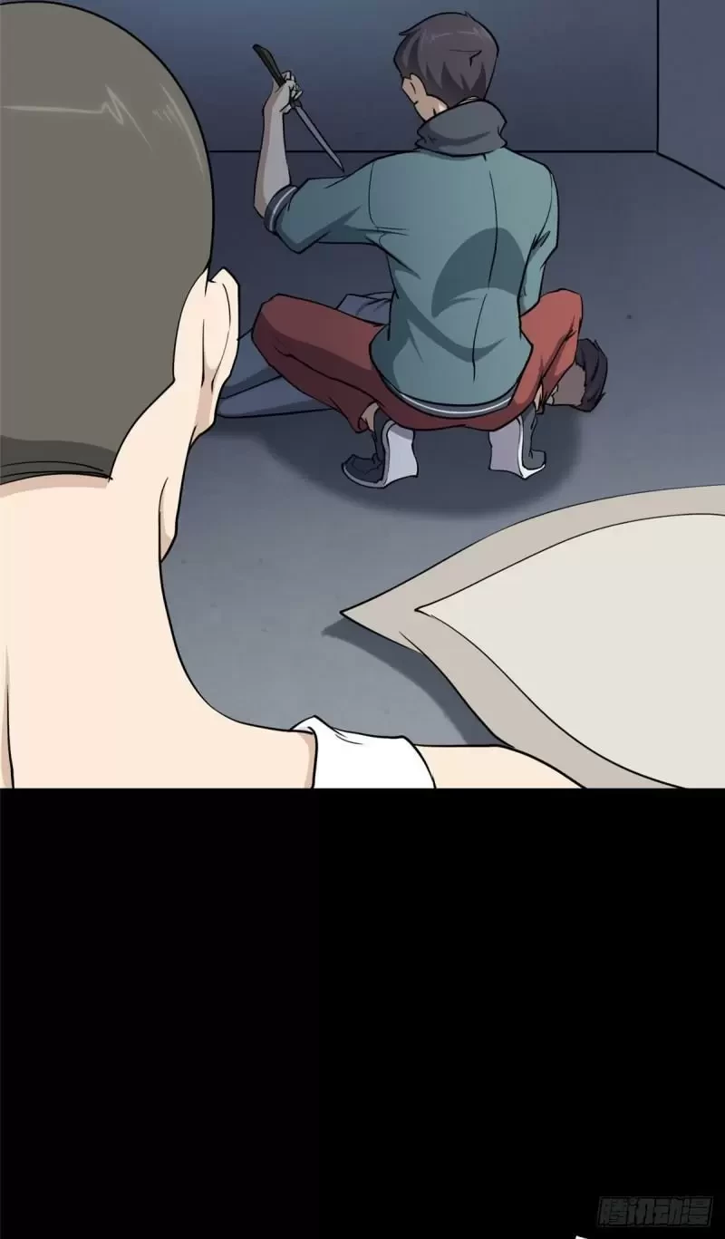 Mi novia es un zombie > Capitulo 225 > Page 181